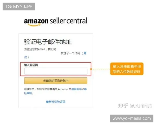 欧博开户平台怎么样：平台的注册流程与操作便利性评测