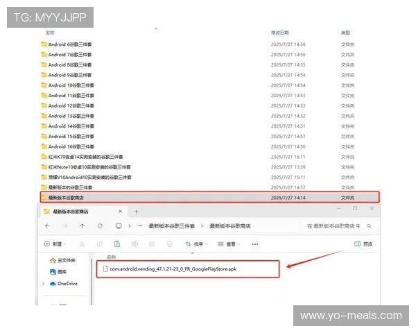 欧博账号注册流程详细指南帮助新手快速完成注册步骤解析