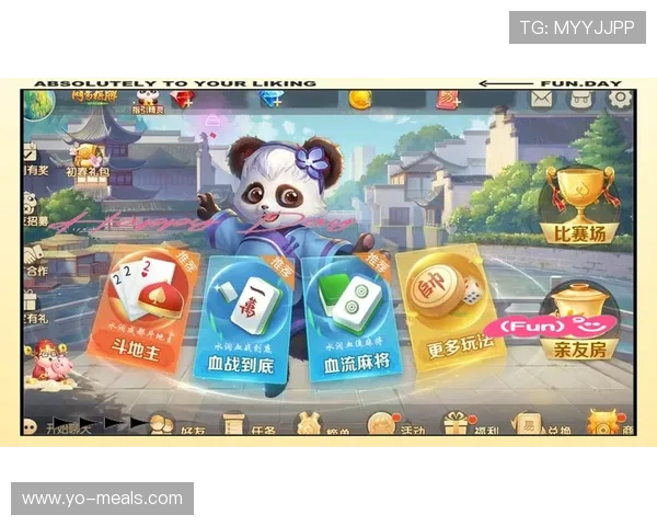 选择88娛樂在线地址享受全天候的娱乐服务体验让你乐趣无穷