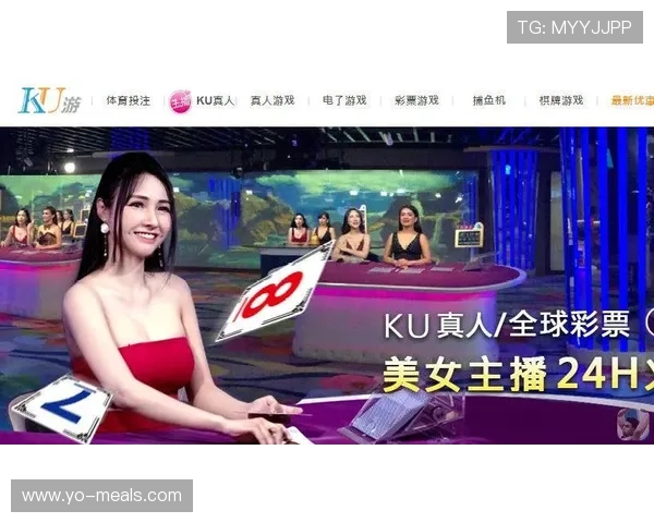 酷游 ku真人：先进的技术支持打造最安全公平的真人娱乐环境让玩家安心畅玩