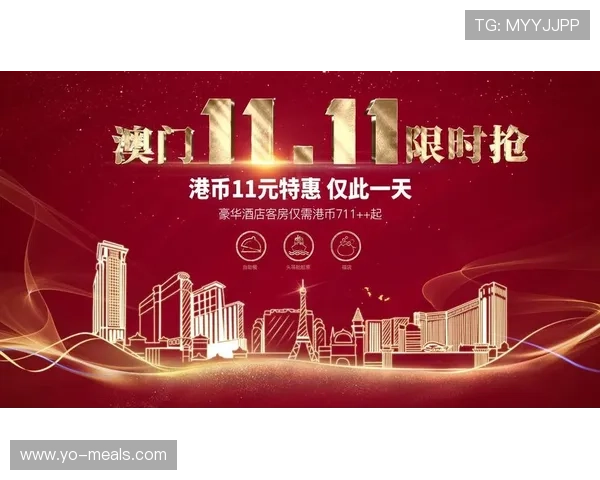 澳门娱乐城官网app下载带来最新优惠活动和丰富奖励让您赢取更多惊喜