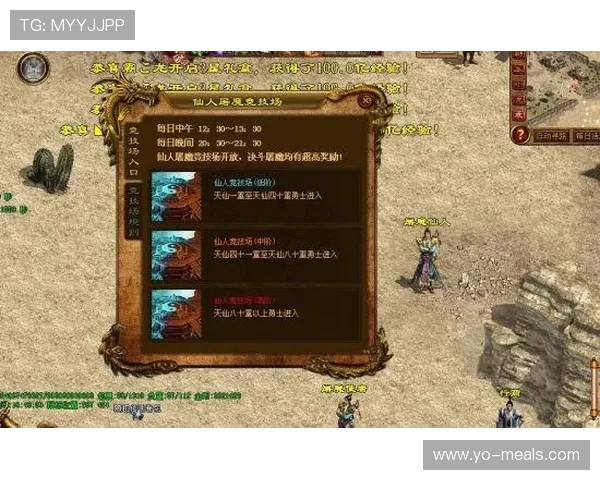 申博娱乐场最新技术保障系统确保游戏公平公正安全可靠