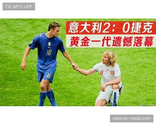 2026年世界杯韩国VS捷克比赛晋级规则详解及晋级资格判断指南